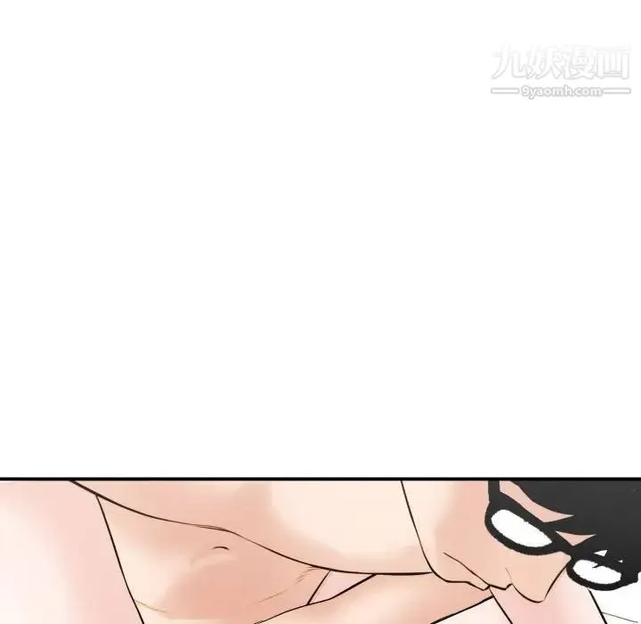 与学姐的那些事 - 第33话 - page 60