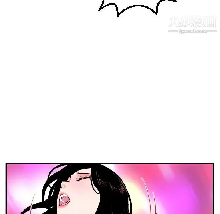 与学姐的那些事 - 第59话 - page 113