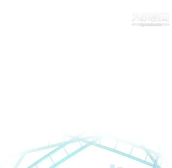 与学姐的那些事 - 第40话 - page 8