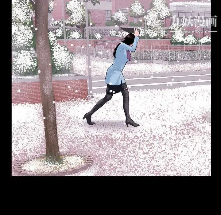 与学姐的那些事 - 第40话 - page 104