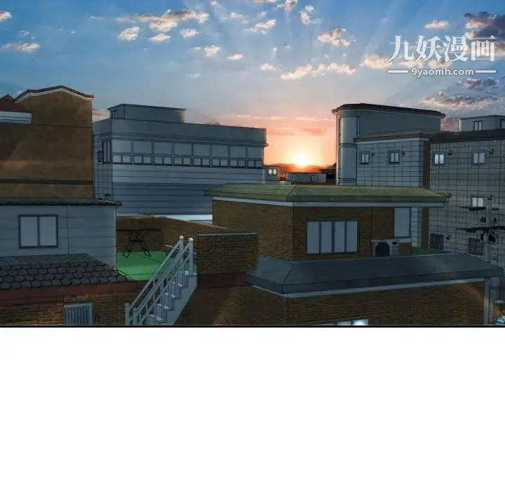与学姐的那些事 - 第2话 - page 48