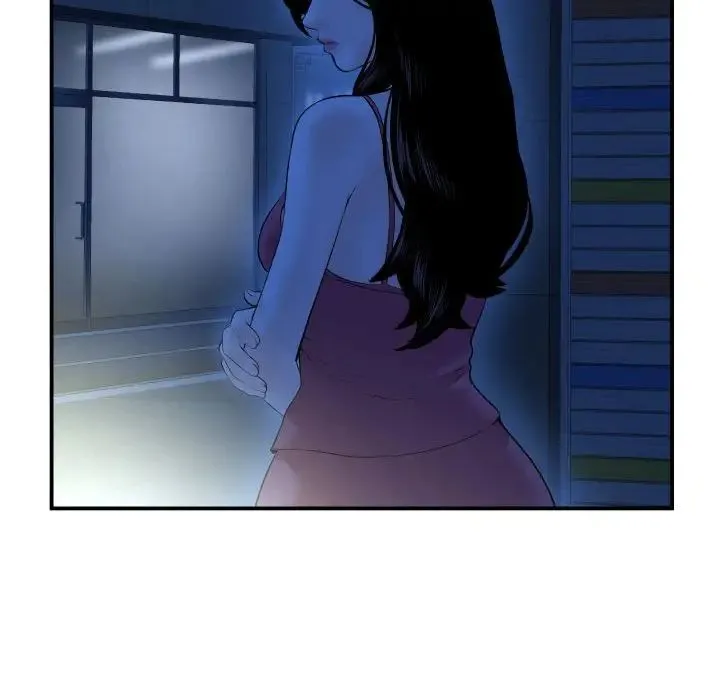 与学姐的那些事 - 第43话 - page 48