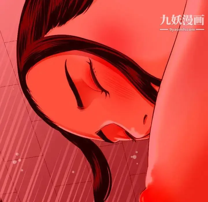 与学姐的那些事 - 第11话 - page 36