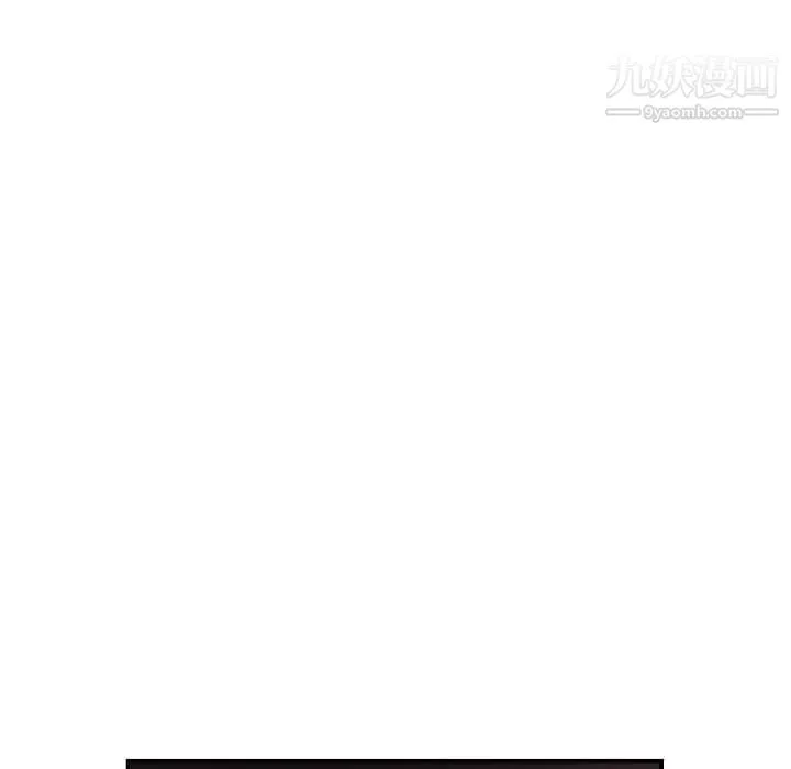 与学姐的那些事 - 第31话 - page 65