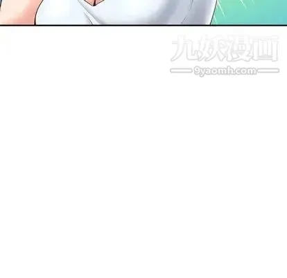 与学姐的那些事 - 第14话 - page 34