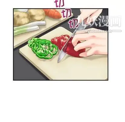 与学姐的那些事 - 第14话 - page 98