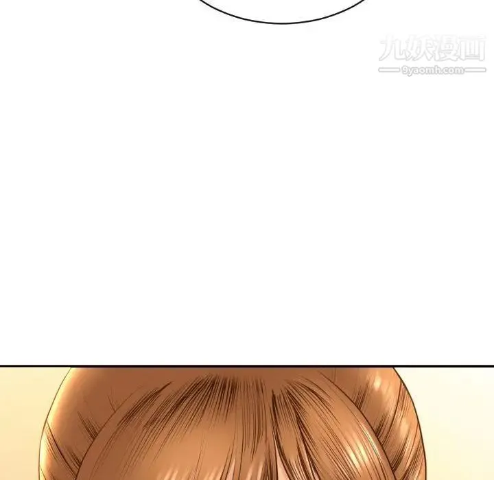 与学姐的那些事 - 第4话 - page 40