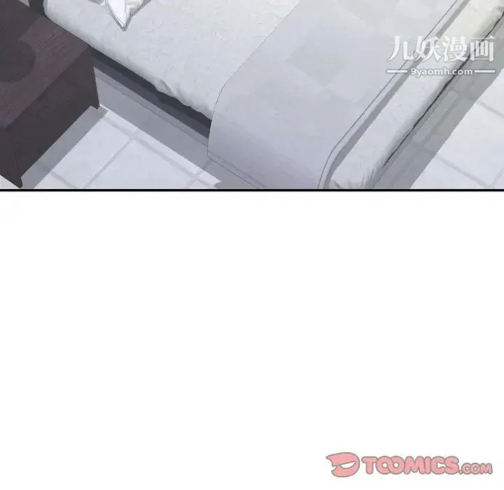 与学姐的那些事 - 第4话 - page 69