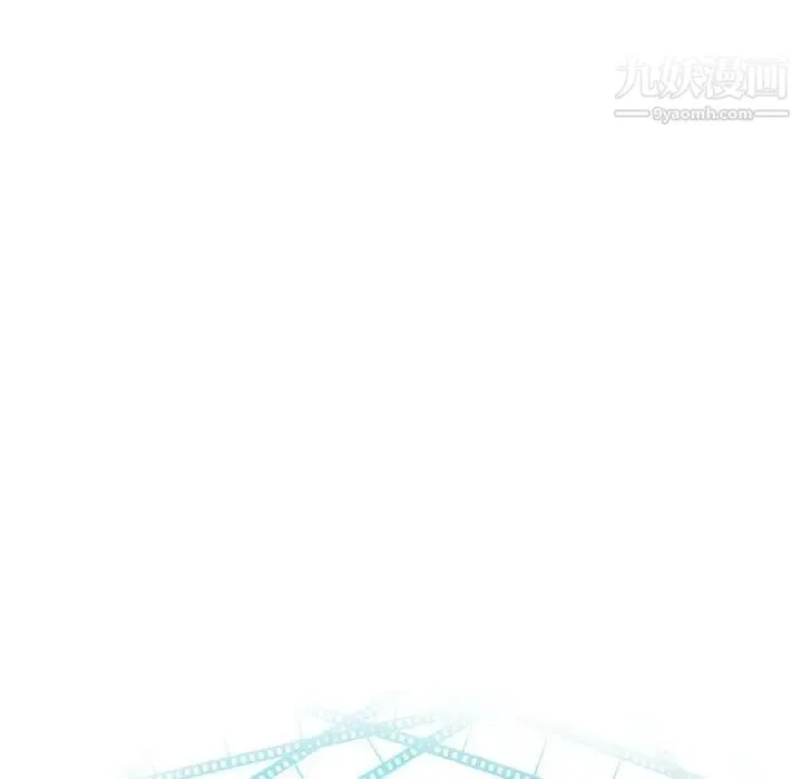 与学姐的那些事 - 第44话 - page 8