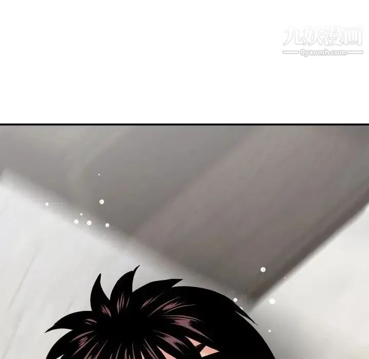 与学姐的那些事 - 第65话 - page 133