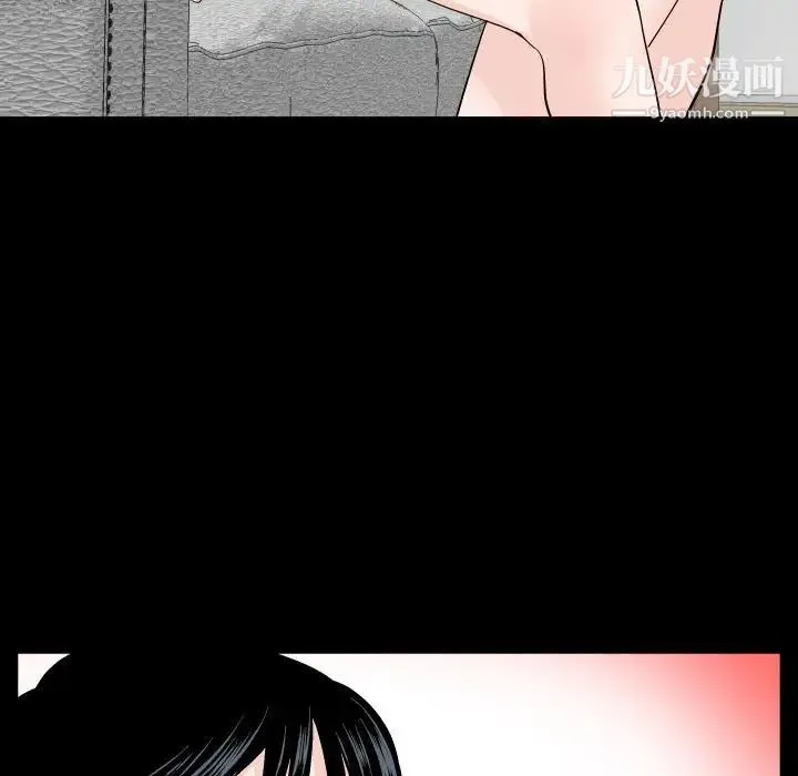 与学姐的那些事 - 第57话 - page 60