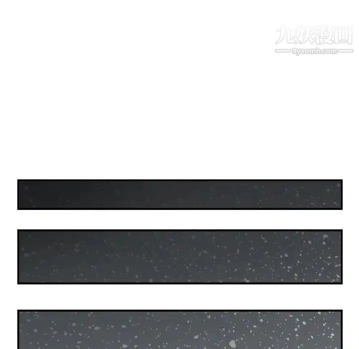与学姐的那些事 - 第69话-最终话（完结） - page 130