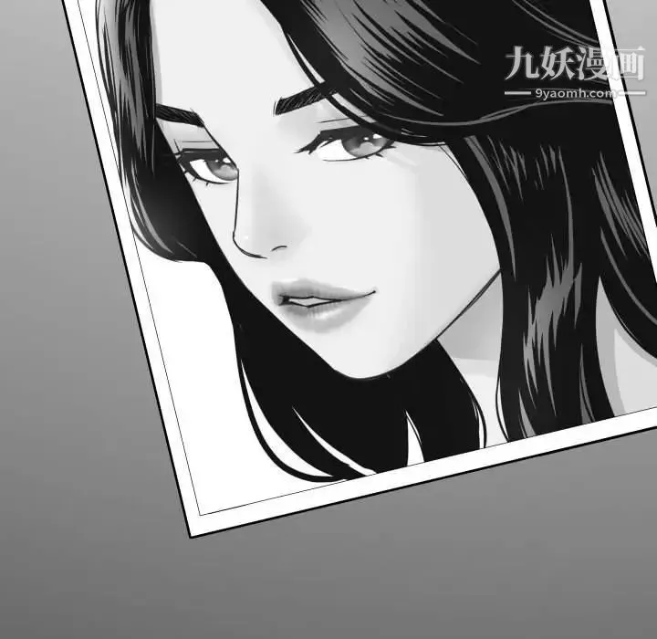 与学姐的那些事 - 第53话 - page 10