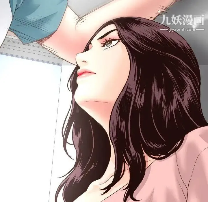 与学姐的那些事 - 第13话 - page 72