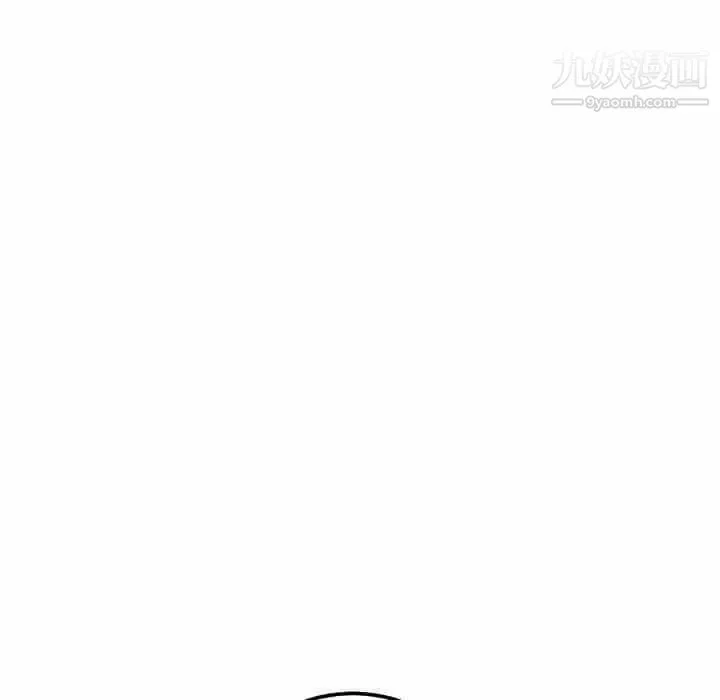 与学姐的那些事 - 第13话 - page 128