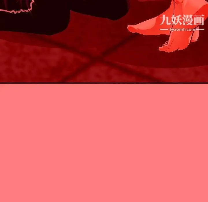 与学姐的那些事 - 第10话 - page 140