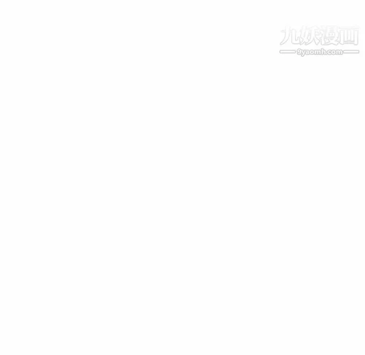 与学姐的那些事 - 第30话 - page 144