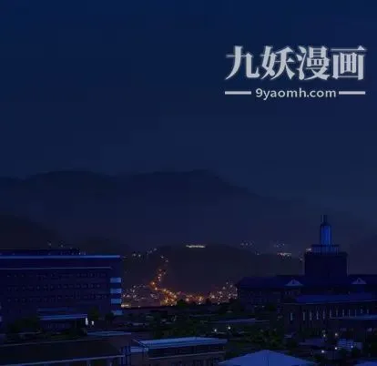 与学姐的那些事 - 第15话 - page 15