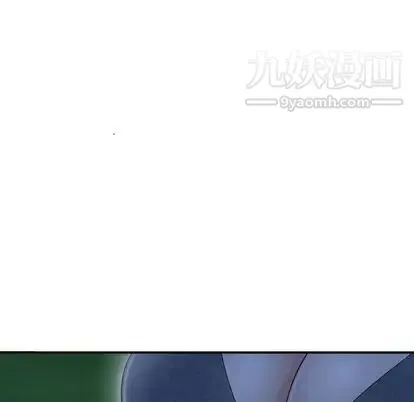 与学姐的那些事 - 第15话 - page 149