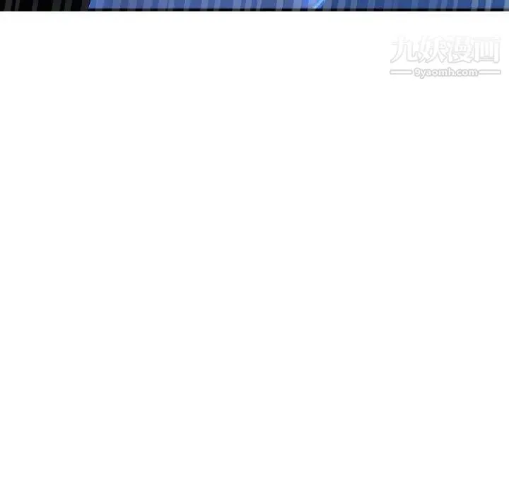 与学姐的那些事 - 第17话 - page 30
