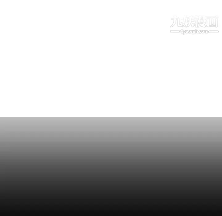 与学姐的那些事 - 第3话 - page 8