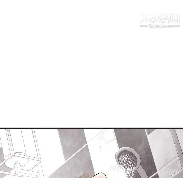 与学姐的那些事 - 第23话 - page 53
