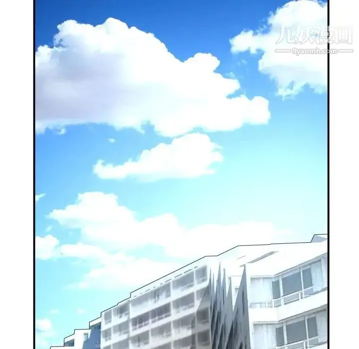 与学姐的那些事 - 第67话 - page 91