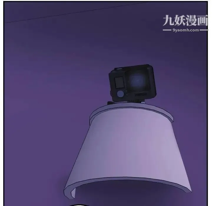 与学姐的那些事 - 第47话 - page 100