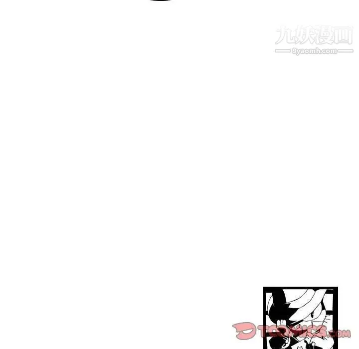 与学姐的那些事 - 第47话 - page 129