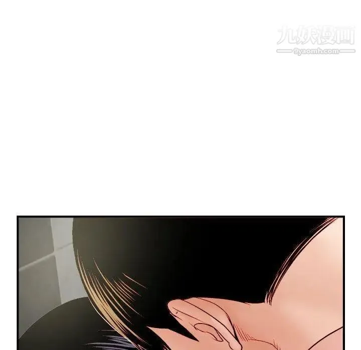 与学姐的那些事 - 第29话 - page 67