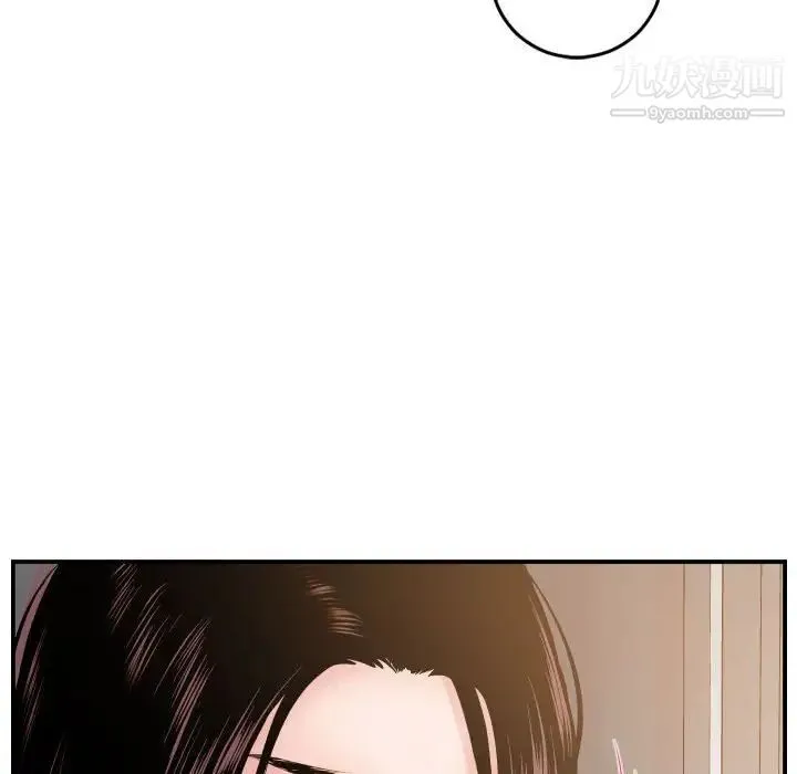 与学姐的那些事 - 第49话 - page 22