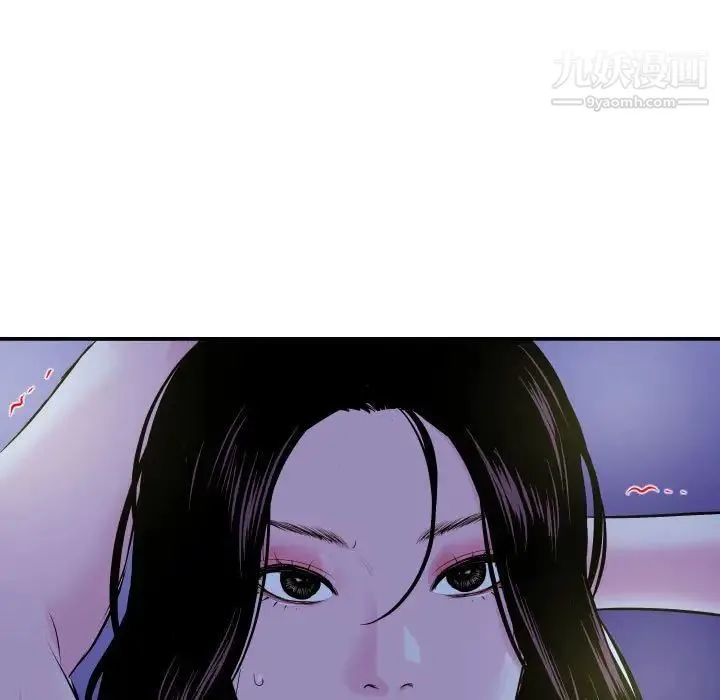 与学姐的那些事 - 第68话 - page 146
