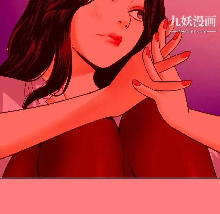 与学姐的那些事 - 第7话 - page 70