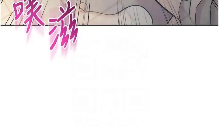 边缘人的復仇 - 第28話-淫水滴到老公臉上瞭! - page 34