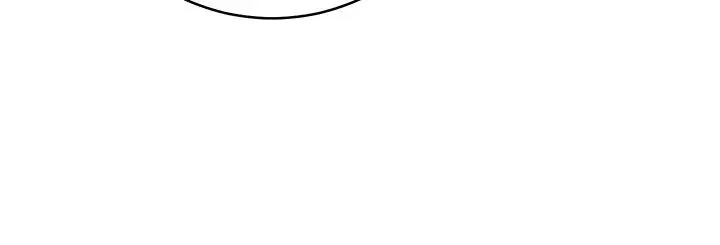 边缘人的復仇 - 第30話-胸部中間燙燙的… - page 11