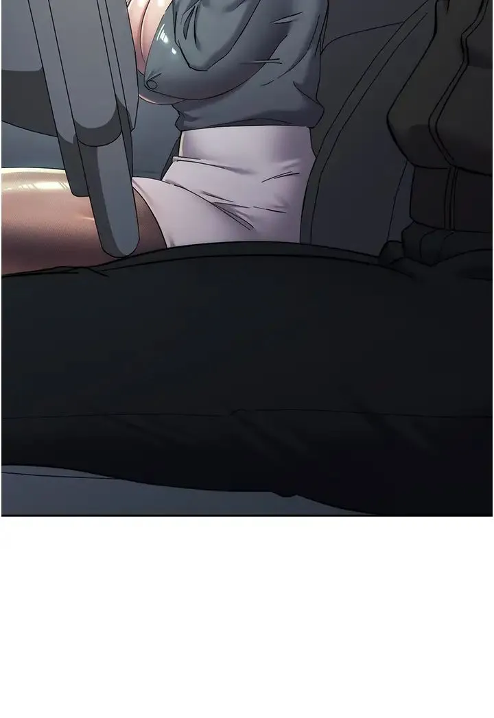 边缘人的復仇 - 第31話-巨奶間的腥臭味 - page 58