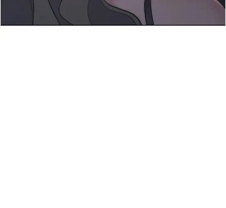 边缘人的復仇 - 第34話-拴住機車上司逛大街 - page 64
