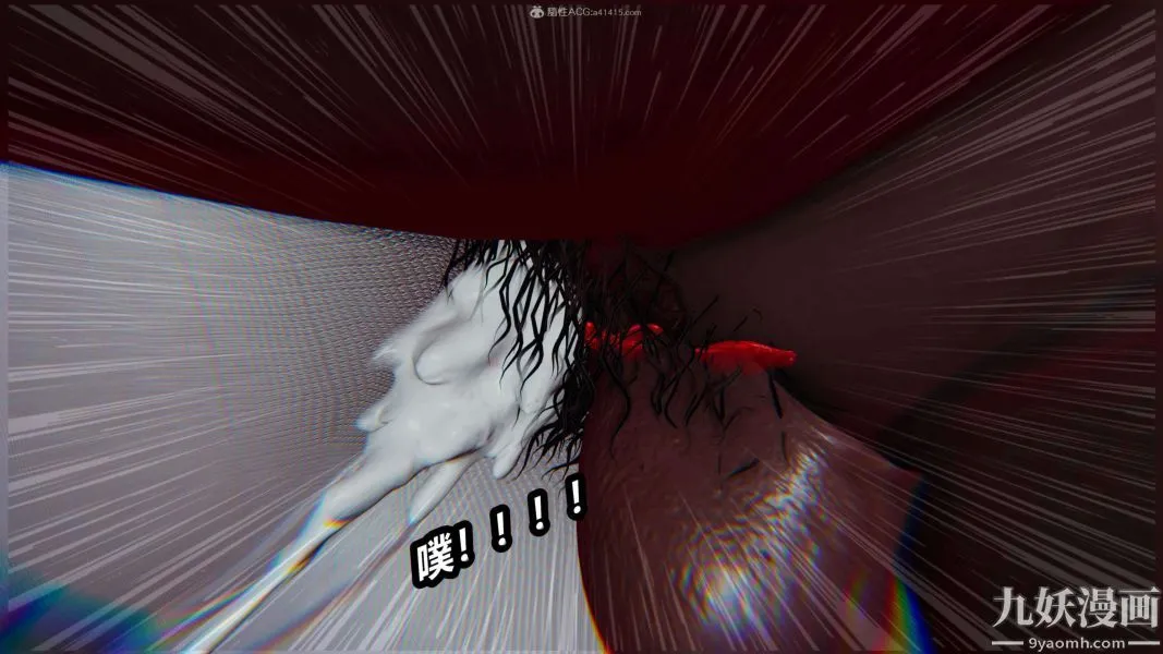 [3D]逆转第一季[完整版] - 第26章【第05话】 - page 2