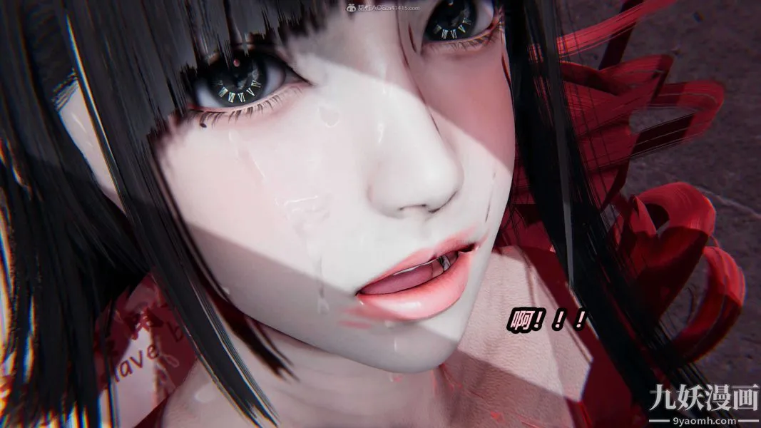 [3D]逆转第一季[完整版] - 第26章【第05话】 - page 30