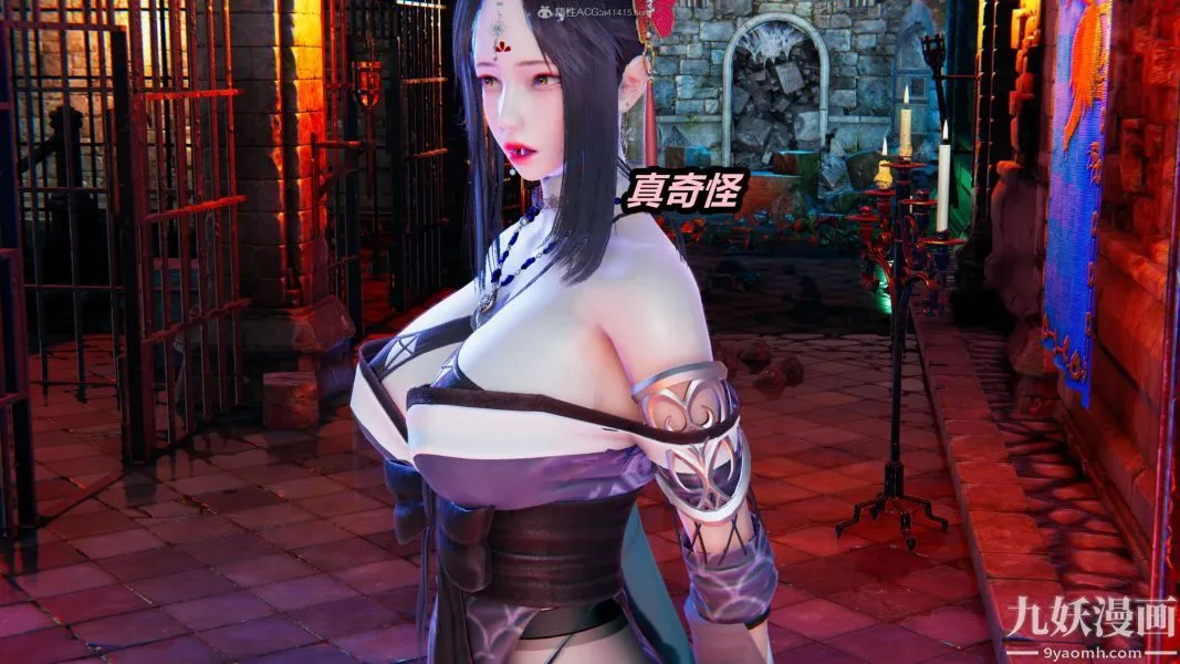 [3D]逆转第一季[完整版] - 第28章【第03话】 - page 26