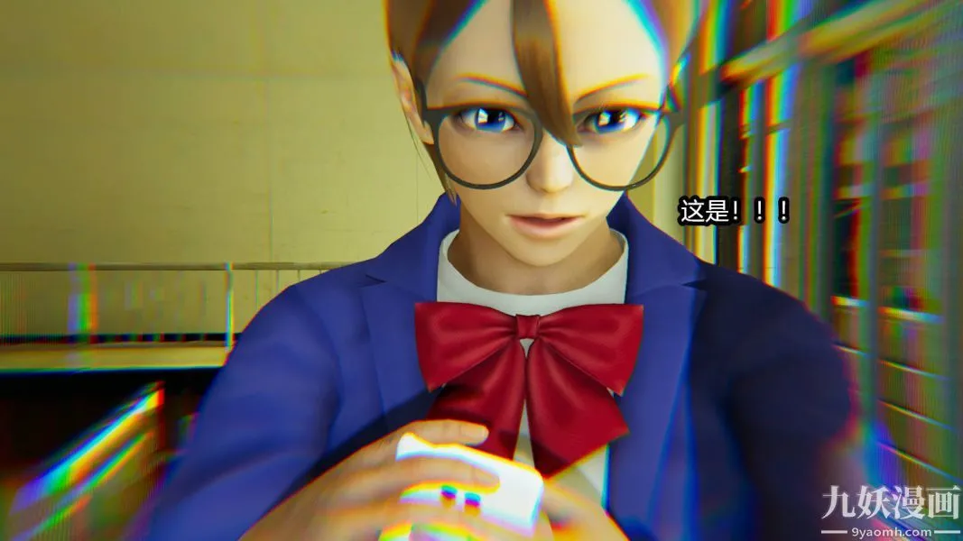 [3D]逆转第一季[完整版] - 第15章【第02话】 - page 26