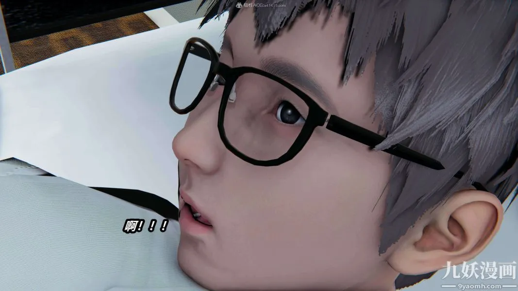 [3D]逆转第一季[完整版] - 第31章【第09话】 - page 28