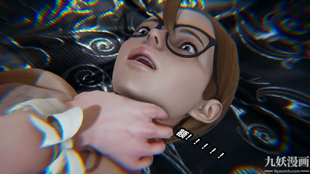[3D]逆转第一季[完整版] - 第23章【第01话】 - page 33
