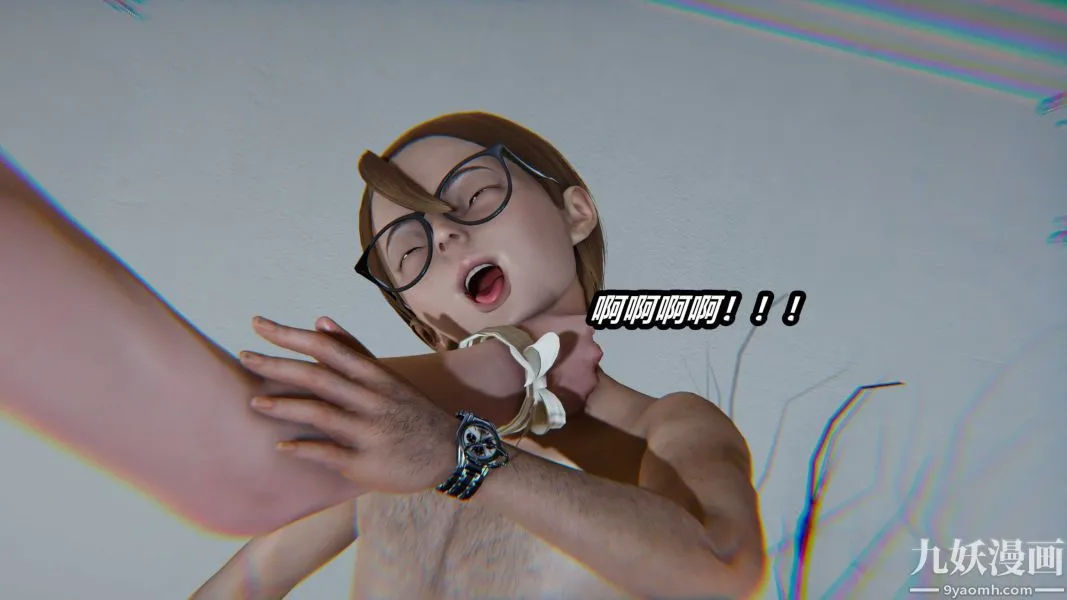 [3D]逆转第一季[完整版] - 第23章【第01话】 - page 34
