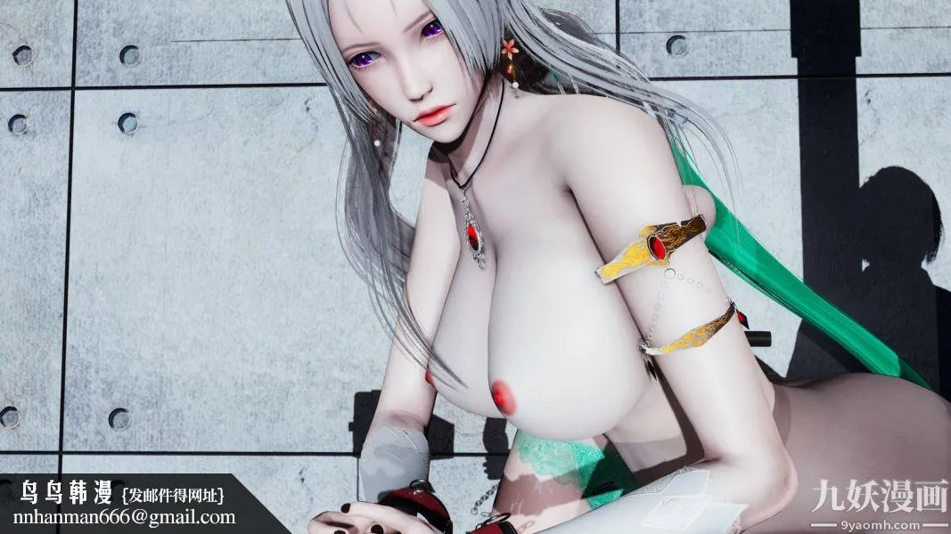 [3D]逆转第一季[完整版] - 第17章【第04话】 - page 28