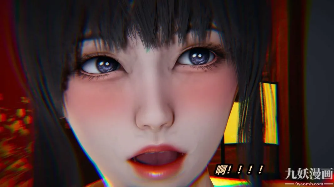 [3D]逆转第一季[完整版] - 第36章【第02话】 - page 38