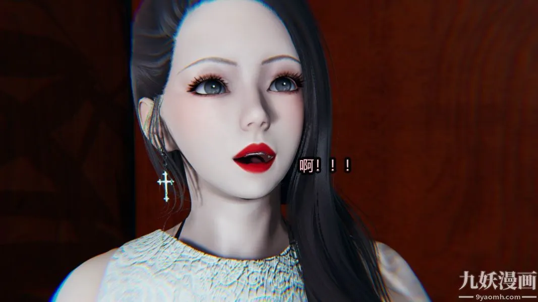 [3D]逆转第一季[完整版] - 番外【第05话】 - page 17
