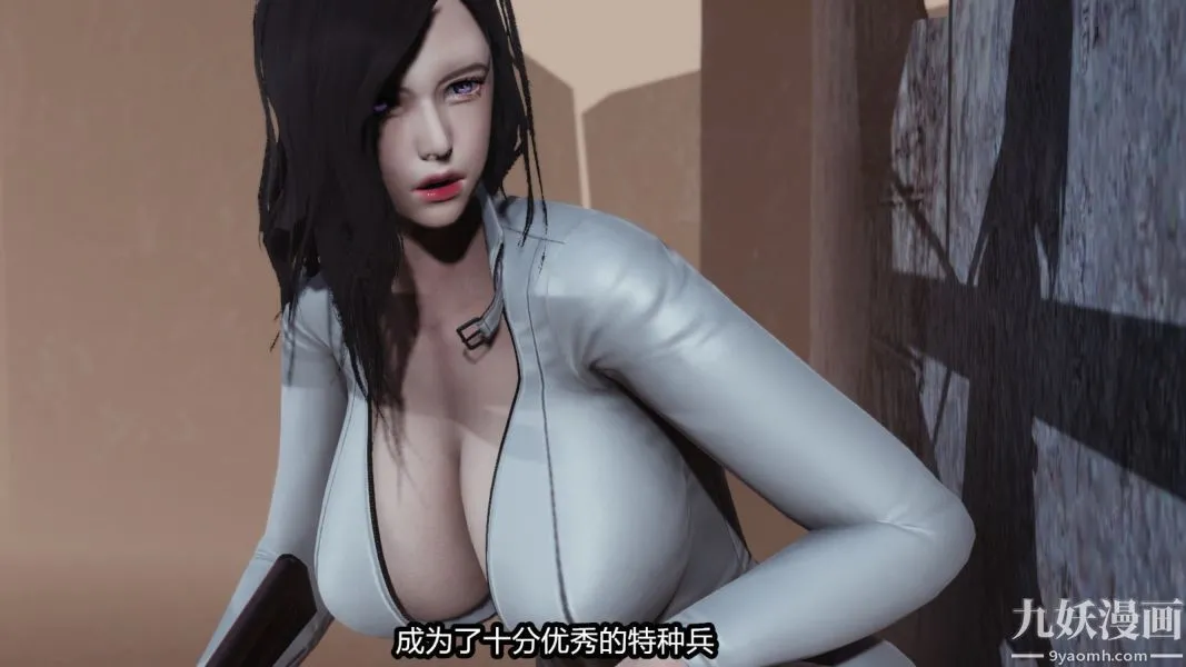 [3D]逆转第一季[完整版] - 番外【第06话】 - page 49