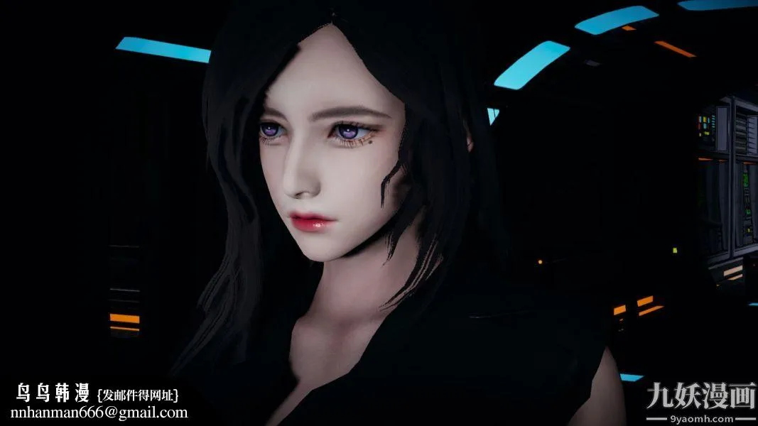 [3D]逆转第一季[完整版] - 番外【第06话】 - page 51