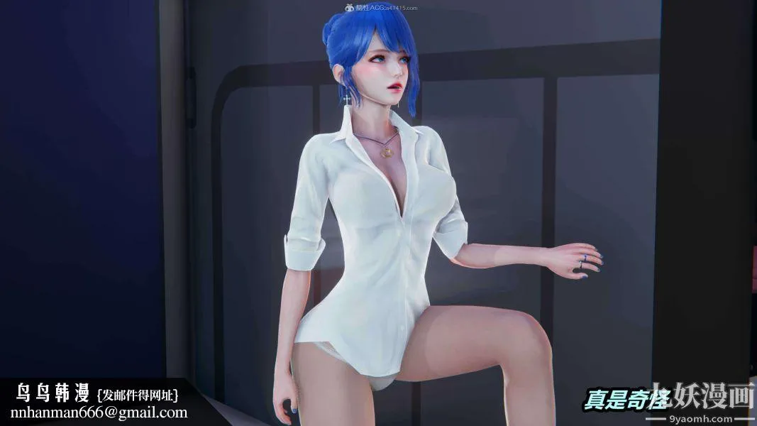 [3D]逆转第一季[完整版] - 第34章【第02话】 - page 22